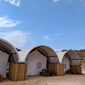 Park Timna Campingplatz